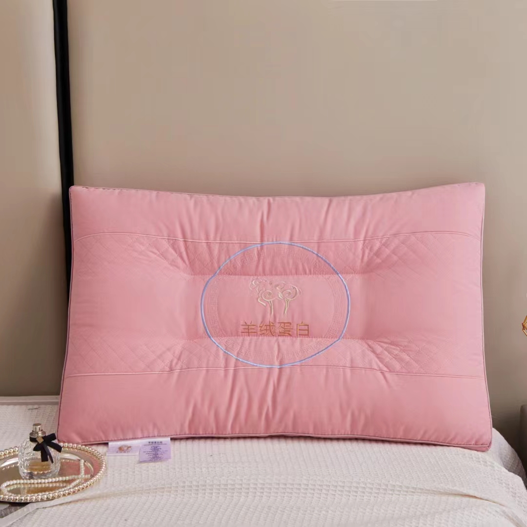 2024新款羊绒蛋白护颈枕家用枕头枕芯 48*74cm枕芯一只 粉色