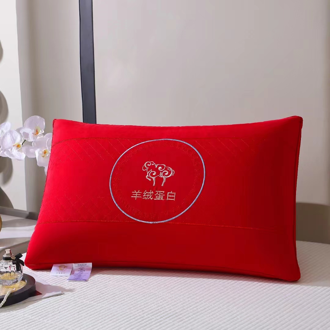 2024新款羊绒蛋白护颈枕热熔枕头枕芯 48*74cm枕芯一只 大红色