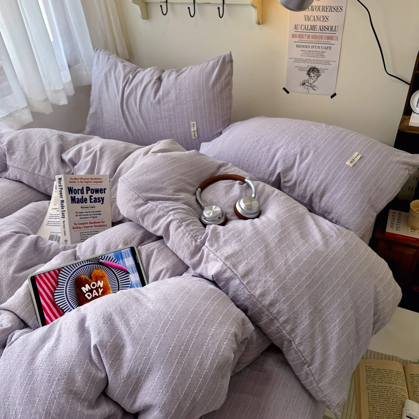 2026新款简约素色亚麻风纯色无印四件套-素然场景2 素然-浅紫