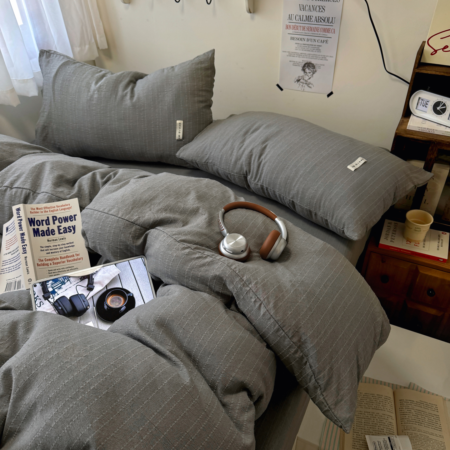 2026新款简约素色亚麻风纯色无印四件套-素然场景2 素然-烟灰