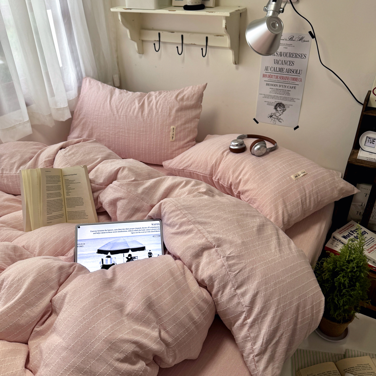 2026新款简约素色亚麻风纯色无印四件套-素然场景2 素然-玉色