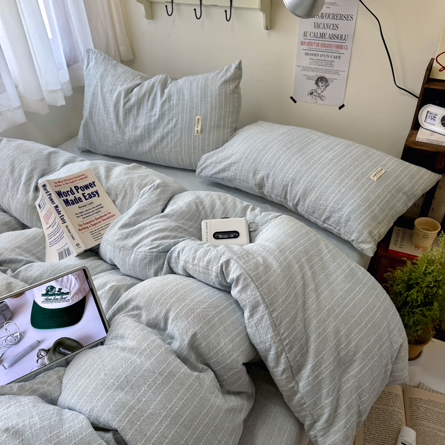 2026新款简约素色亚麻风纯色无印四件套-素然场景2 素然-中兰