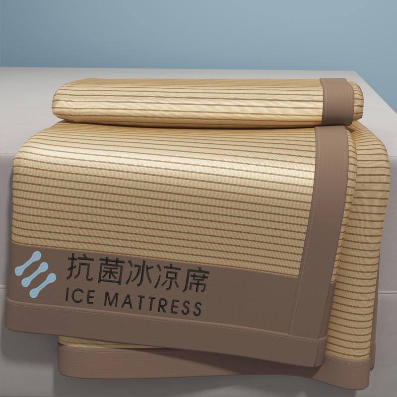 【春夏新品】2024新款抗菌透气冰丝凉席条纹款二三件套 1.2米床二件套 抗菌冰凉席-棕