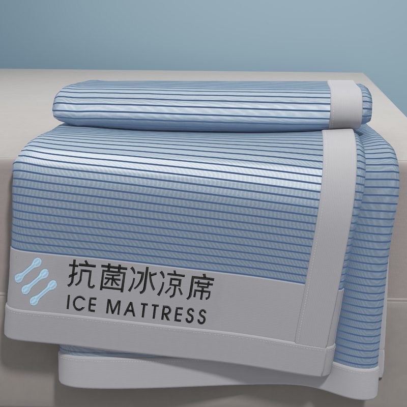 【春夏新品】2024新款抗菌透气冰丝凉席条纹款二三件套 1.2米床二件套 抗菌冰凉席-蓝