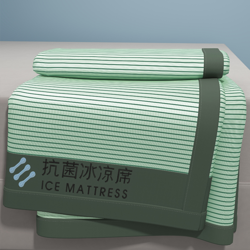 【年度爆款】2024新款抗菌透气冰丝凉席条纹款二三件套 1.2米床二件套 抗菌冰凉席-绿