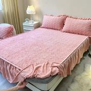 2022新款 牛奶绒花边夹棉纯色床笠 48*74cm枕套/对 粉色