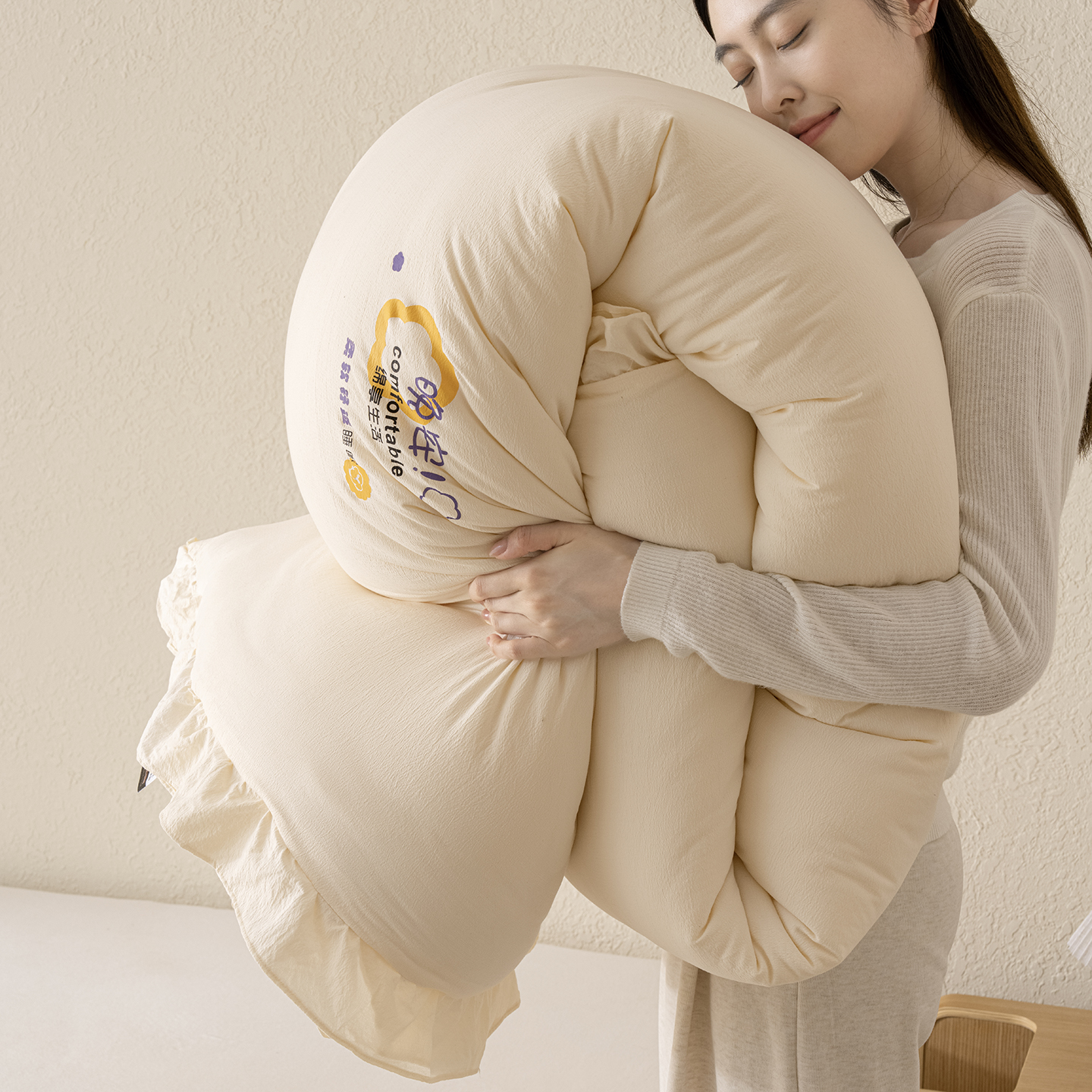 2025新款拉链款二合一子母被子被芯