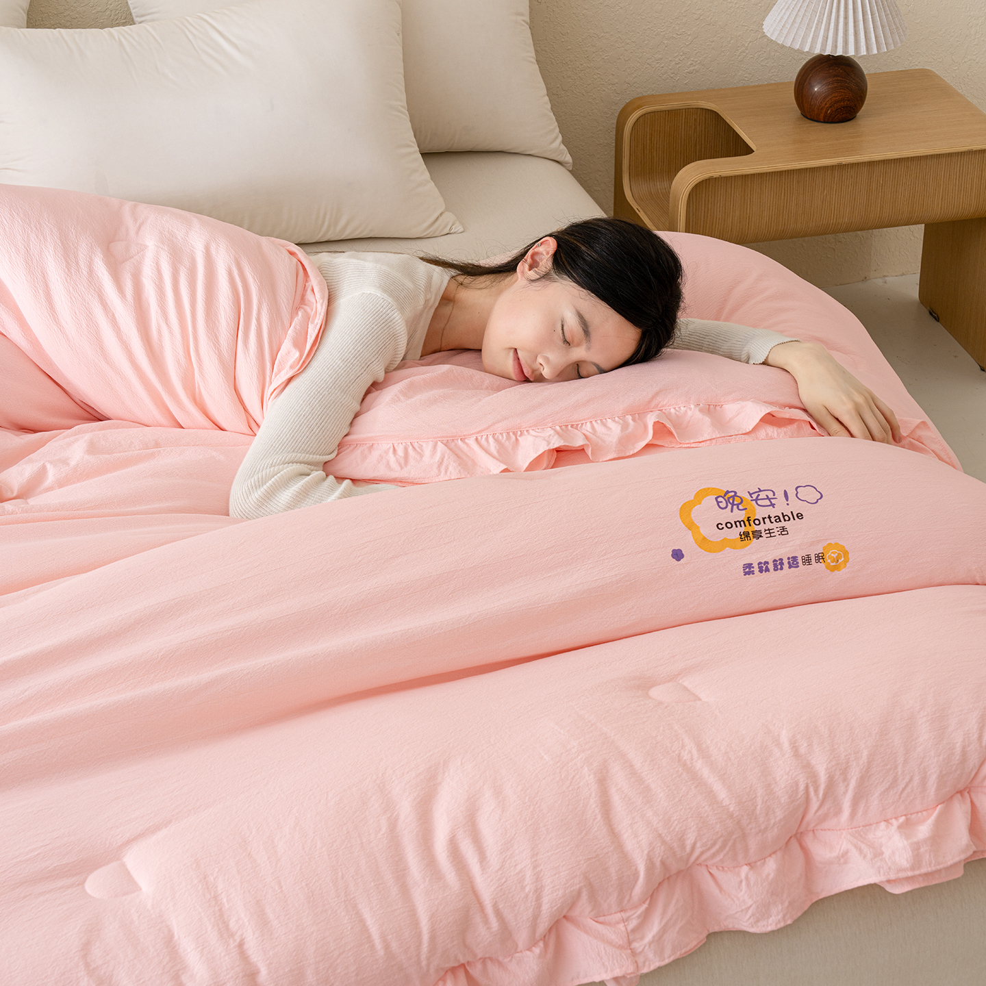 2025新款拉链款二合一子母被子被芯