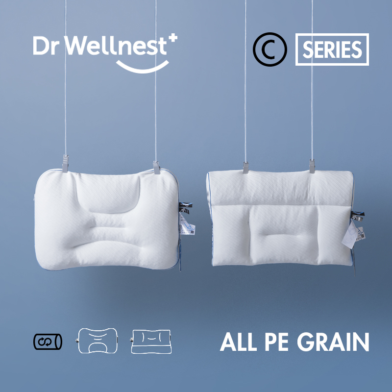 2024新款DR软管枕头枕芯 白色软管C1款（40*60cm ）