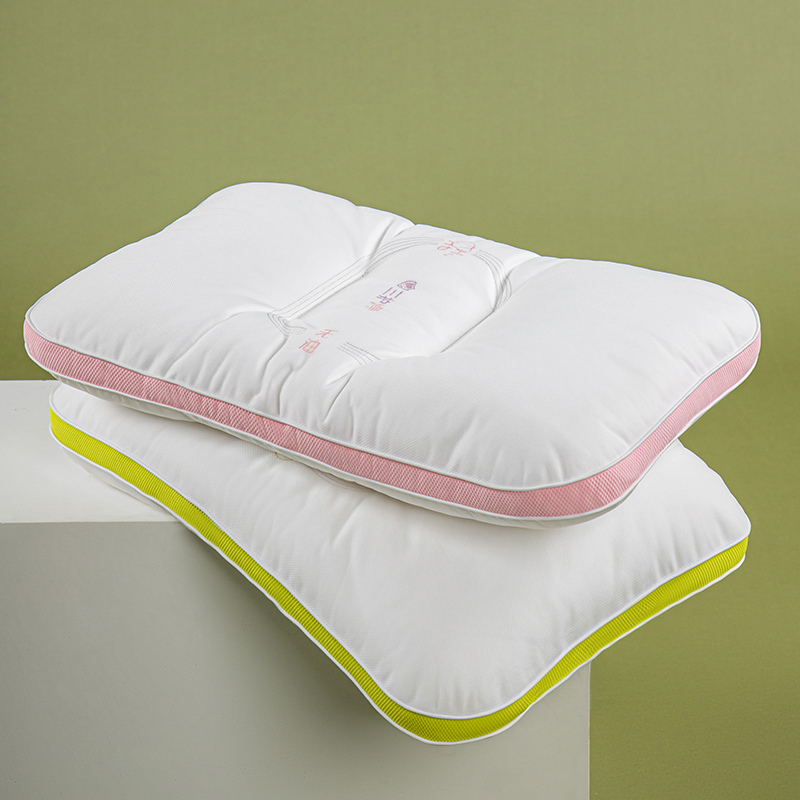 2023新款三护净枕芯 分区立体枕头枕芯 三护净枕芯-粉色 71*45cm