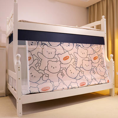 2022新款大版数码印花子母床下铺系列 1.35m床系带款（100*135*190cm） 可爱熊-藏青