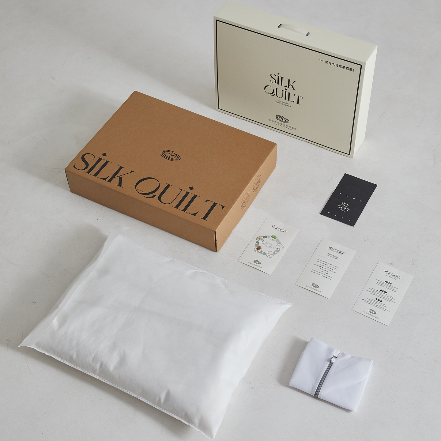2026新款60SA类兰精天丝可水洗有机榨蚕丝夏被 包装含无纺布彩盒撕拉箱体验卡洗衣袋