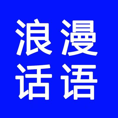 2023新款双面时尚简约夏凉被空调被 150x200cm 浪漫花语