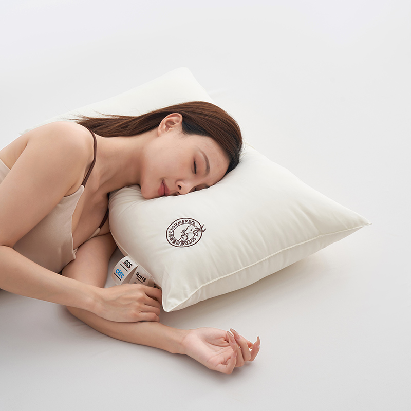 2024新款A类枕头枕芯系列-羊绒蛋白枕 48*74cm/只 羊绒蛋白枕-奶油白高枕