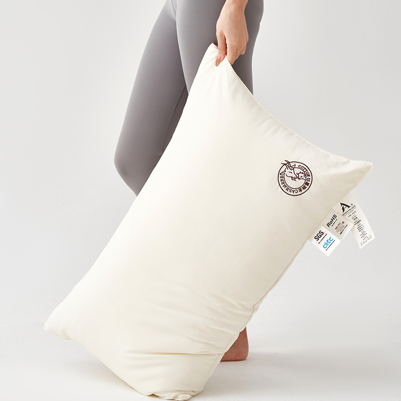 2024新款A类枕头枕芯系列-羊绒蛋白枕 48*74cm/只 羊绒蛋白枕-奶油白低枕