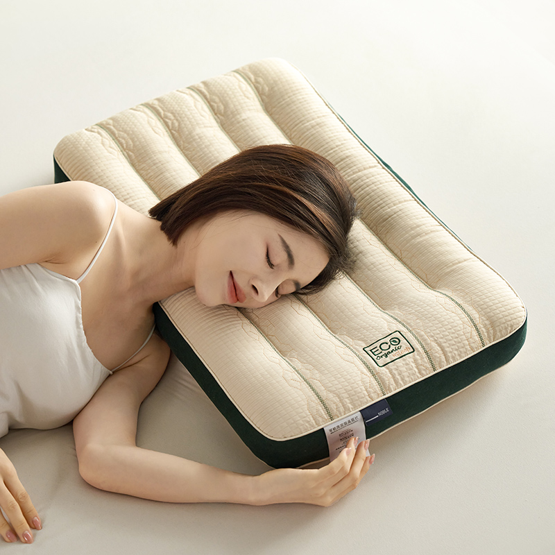 2023新款ECO绿色有机高弹中枕 枕头枕芯 ECO绿色有机高弹中枕