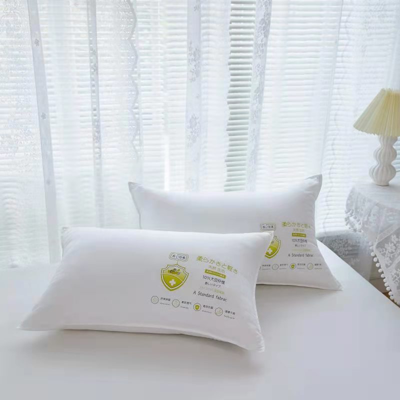 2021新款-大豆纤维枕枕头枕芯 白色/只