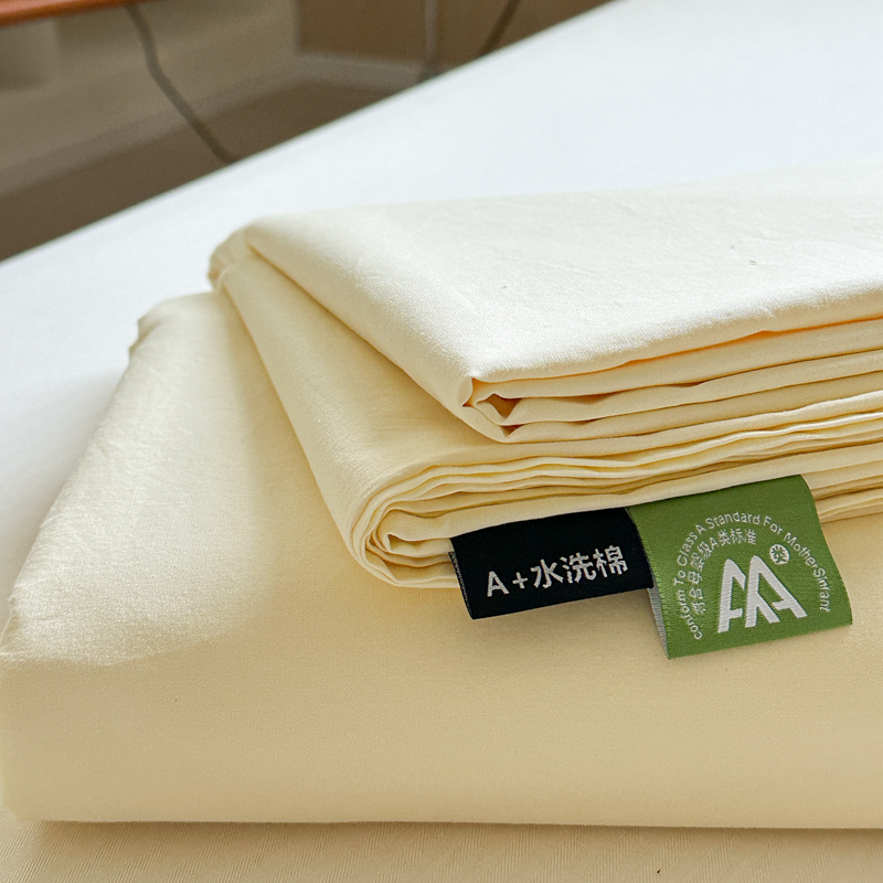 2024新款A类母婴级水洗棉四件套单品系列-单床单 160*230cm 床单-米黄