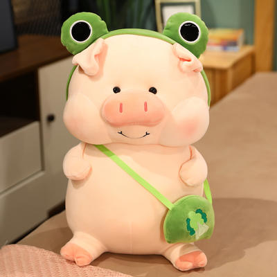 2021新款白菜猪公仔抱枕 45cm 白菜猪-青蛙