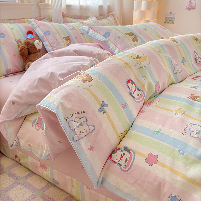 2025新款ins风全棉一字绣四件套 甜宠蜜语