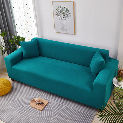 2021新款玉米粒系列—双扶手沙发套 双人 145-185cm 翡绿
