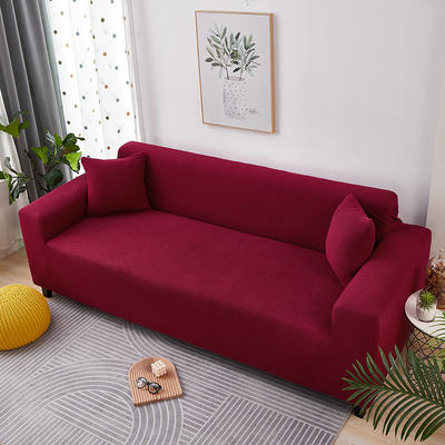 2021新款玉米粒系列—双扶手沙发套 双人 145-185cm 酒红