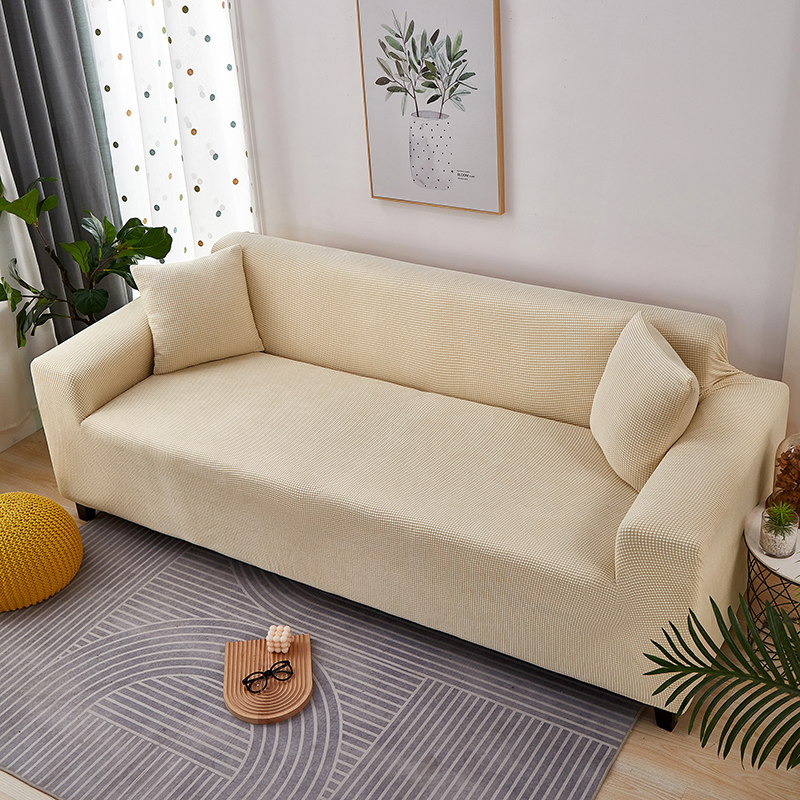 2021新款玉米粒系列—双扶手沙发套 双人 145-185cm 米黄