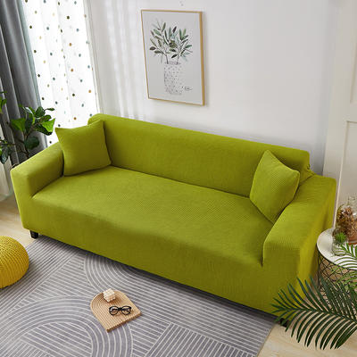 2021新款玉米粒系列—双扶手沙发套 双人 145-185cm 苹果绿