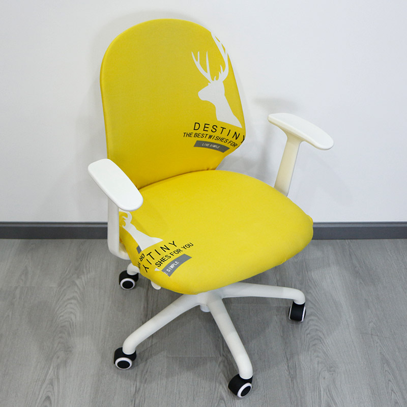 2021新款四季款系列—办公椅子套 黄色鹿