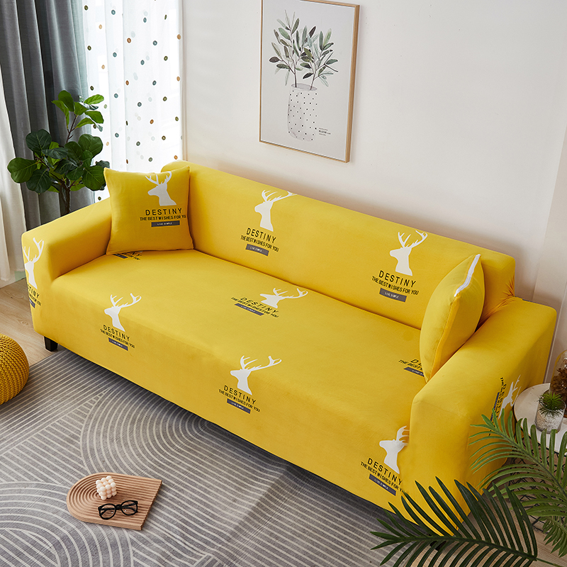 2021新款四季款系列—双扶手沙发套 双人 145-185cm 黄色鹿