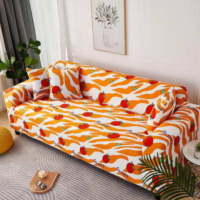 2021新款四季款系列—双扶手沙发套 双人 145-185cm 甜蜜橘子