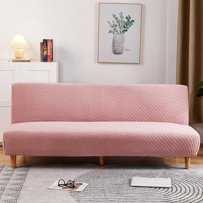 2022新款毛圈雕花系列—松紧款沙发床套 大号190-210cm 粉色格子-1Z