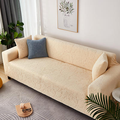 2022新款毛圈雕花系列—双扶手沙发套 双人 145-185cm 欧式花米黄