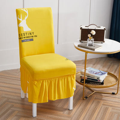 2021新款四季款系列—裙边款椅子套 黄色鹿-裙边款-椅子套