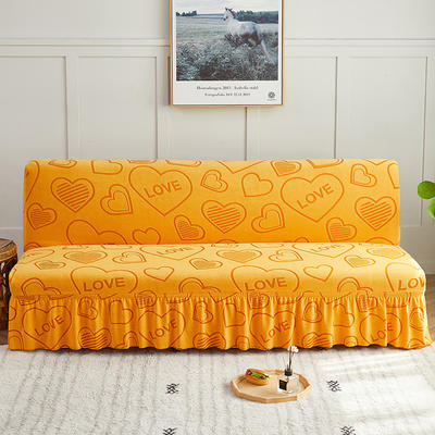 2022新款阳离子雕花 裙边沙发床套 均码：160~190cm通用 爱心橙黄-裙边款-阳离子沙发床套