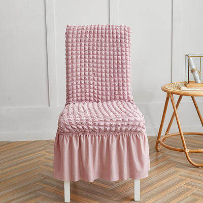 2022新款爆米花系列—裙边椅子套（无扶手椅子通用） 粉色
