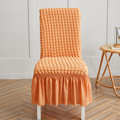 2022新款爆米花系列—裙边椅子套（无扶手椅子通用） 蜜橙