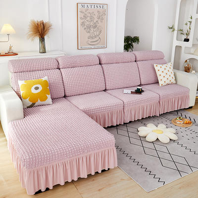 2022新款泡泡爆米花系列—裙边沙发坐垫套 常规S码（宽50-70*长50-75*高5-20cm） 粉色