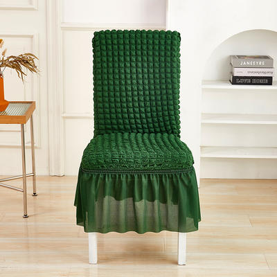 2022新款爆米花系列—裙边椅子套（无扶手椅子通用） 墨绿