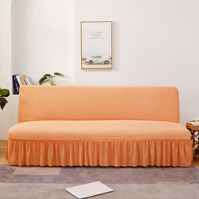 2023新款玉米粒系列—裙边款沙发床套 中号160-190cm 香桔橙-裙边款-玉米粒沙发床套
