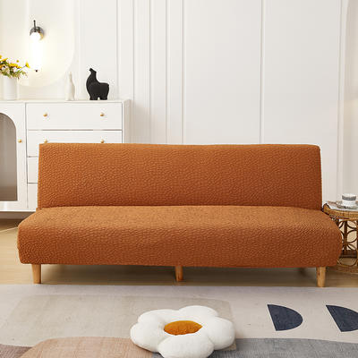 2023新款浮雕提花纯色系列松紧款沙发床套 均码：160-190cm 焦糖色