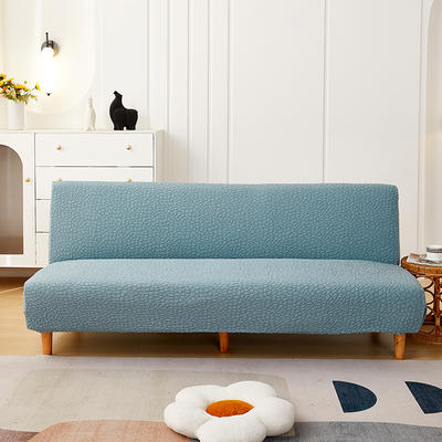 2023新款浮雕提花纯色系列松紧款沙发床套 均码：160-190cm 秋波浅蓝