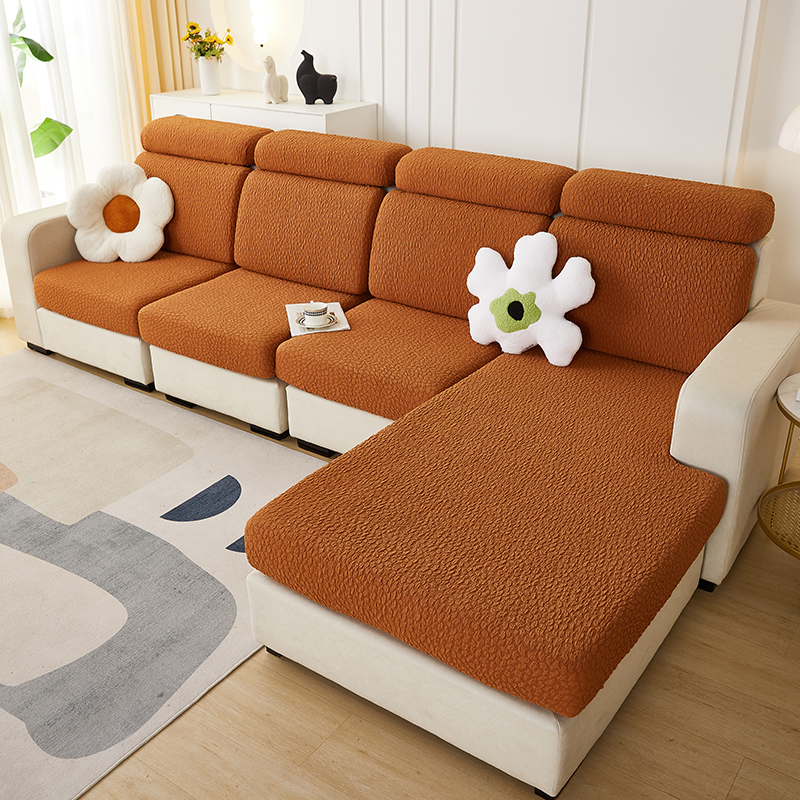 2023新款浮雕提花纯色系列沙发坐垫套 M码：宽50-70长75-120高5-20cm 焦糖色