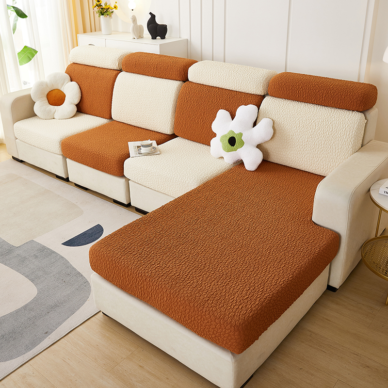 2023新款浮雕提花纯色系列沙发坐垫套 M码：宽50-70长75-120高5-20cm 拼色2