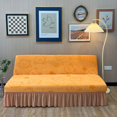 2022新款阳离子雕花 裙边沙发床套 均码：160~190cm通用 小熊橙黄-裙边款-阳离子沙发床套
