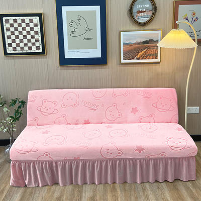2022新款阳离子雕花 裙边沙发床套 均码：160~190cm通用 小熊粉色-裙边款-阳离子沙发床套