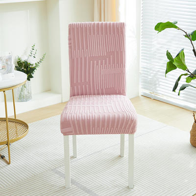 2023新款提花绒（幸福）系列椅子套松紧款 幸福-脂粉