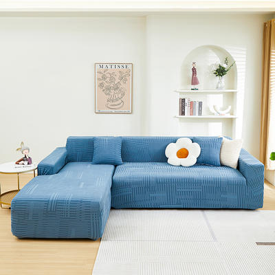 2023新款提花绒（幸福）系列沙发套贵妃图 单人 幸福-水蓝