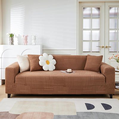 2023新款提花绒（幸福）系列沙发套三人图 单人 幸福-卡驼