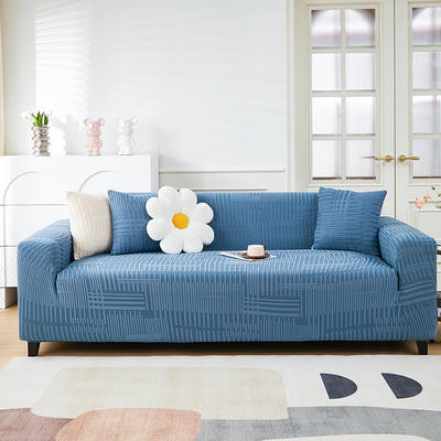 2023新款提花绒（幸福）系列沙发套三人图 单人 幸福-水蓝